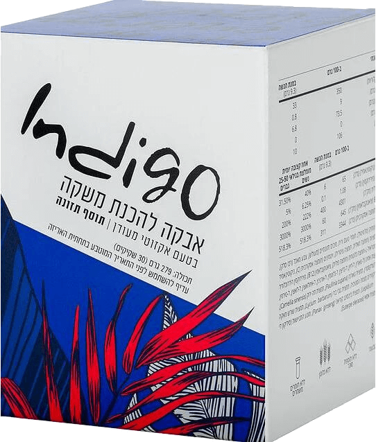 אבקה להכנת משקה אנרגיה אינדיגו